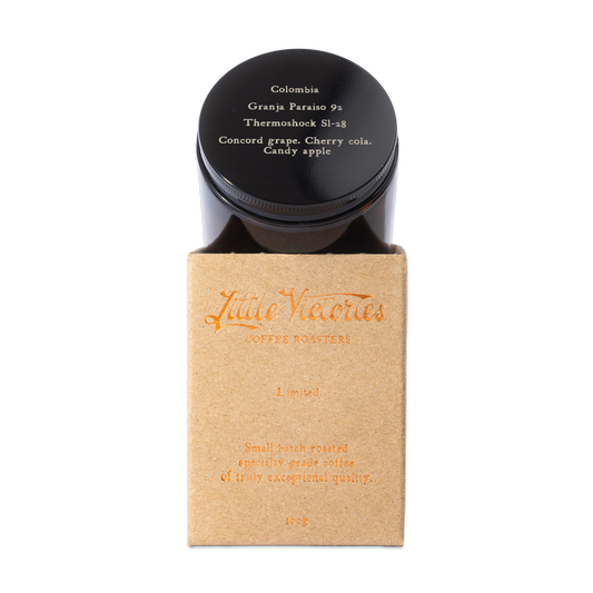 Colombia Granja Paraíso 92 - SL-28 (100g Jar)