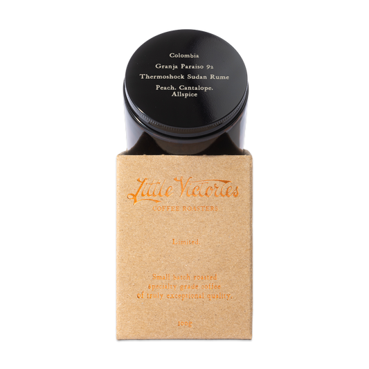Colombia Granja Paraíso 92 - Sudan Rume (100g Jar)